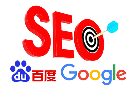 SEO优化顾问